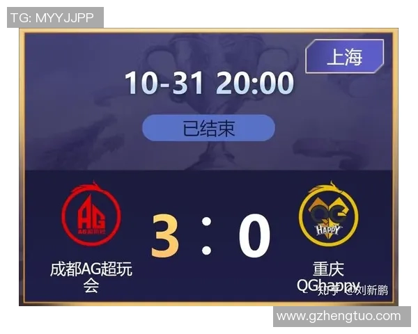 最新王者荣耀团队协作榜单揭晓TES强势领跑引发热议 最新王者荣耀团队协作榜单揭晓TES强势领跑引发热议