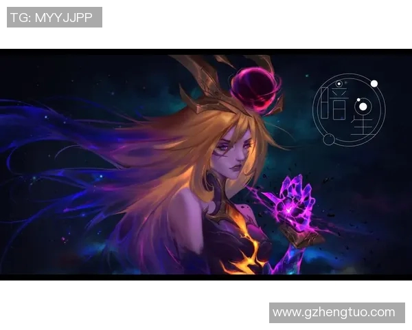 深度探讨周丽在英雄联盟中的成长与挑战之路 深度探讨周丽在英雄联盟中的成长与挑战之路