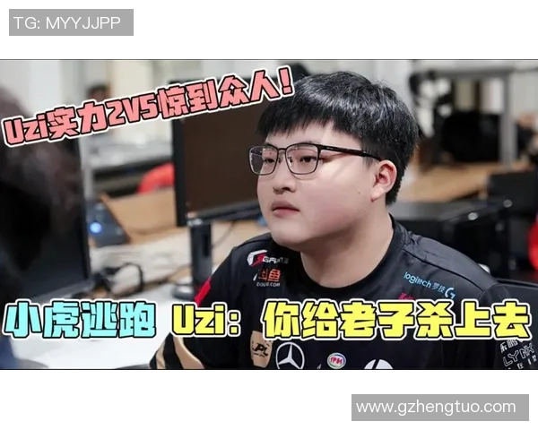 RNG在S15电竞大师赛中的强势表现分析与战术解读 RNG在S15电竞大师赛中的强势表现分析与战术解读