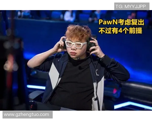 深入剖析EDG在S15LOL中的意识表现与对手的差异与优势 深入剖析EDG在S15LOL中的意识表现与对手的差异与优势