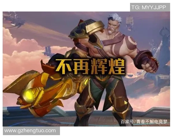 探索V5战队在S15电竞总决赛中的心理素质与英雄联盟竞技表现的深度分析