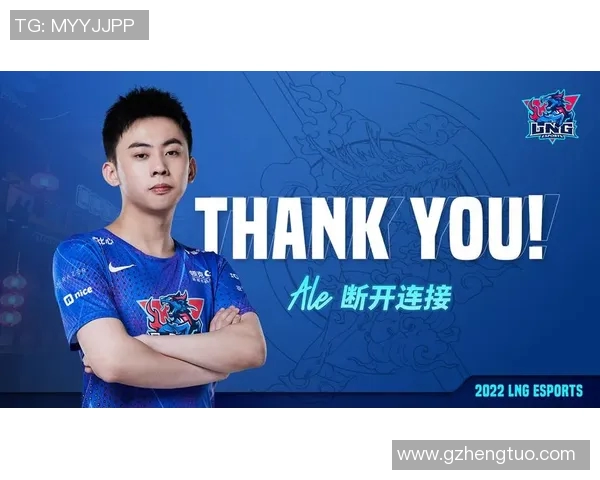 esports数据城市赛中LNG选手个人能力表现的全面分析与点评 esports数据城市赛中LNG选手个人能力表现的全面分析与点评