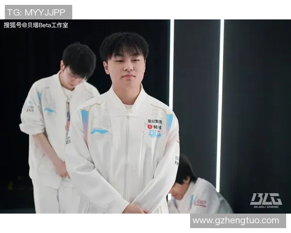 电竞新闻挑战者杯特别报道BLG战队的拼搏历程与荣耀追寻之路 电竞新闻挑战者杯特别报道BLG战队的拼搏历程与荣耀追寻之路
